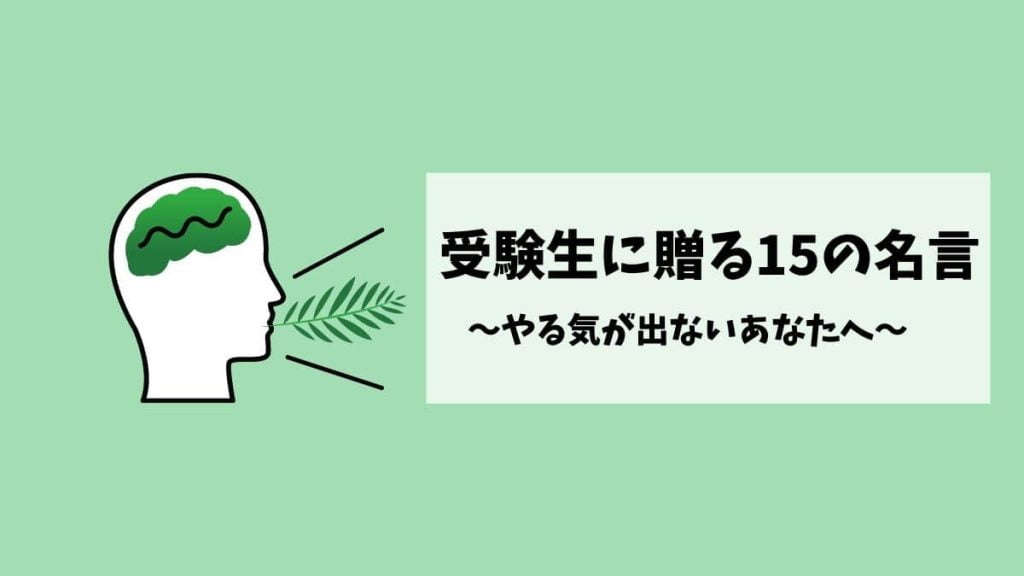 ブログデザインはアイキャッチから ブロガー渾身の222作品掲載 ブログデザインラボ
